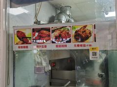 -梅记大块头爆鱼店(乍浦路店)