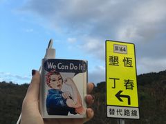 -鹿境梅花鹿生态园区