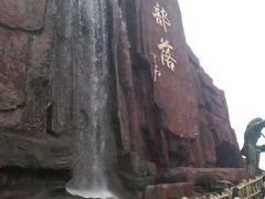 -太阳部落
