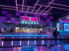 -燥次·烧烤酒场(万象城店)