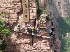 -河南宝泉旅游区