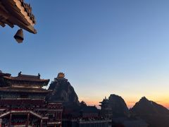 -老君山风景名胜区