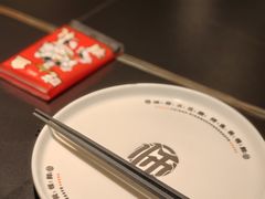 -师烤·豆花烤鱼(广州荔湾扬韬广场店)
