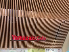 -山崎面包(苏州中心店)