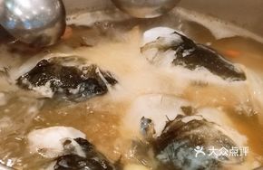 Signature Fresh Fish Head