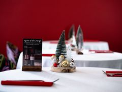 -Las Tapas(思南公馆店)