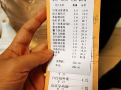 -澳门西南饭店·粤菜·茶市·手工点心(华海路店)
