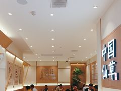 -书亦烧仙草(万家丽一店)