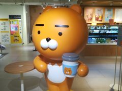 -KAKAO FRIENDS(弘大店)