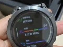 -GARMIN佳明手表(和平大悦城店)