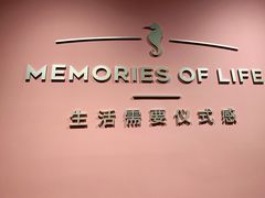 -海马体照相馆(北京apm店)