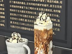 -王森咖啡西点烘焙培训(上海名厨中心店)