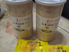 -驴小猫特色拌面旗舰店(哈西万达旗舰店)