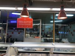 锅巴肉-东北饺子馆(外贸路a9号店)