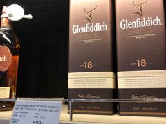 -Olé精品超市(上海虹桥南丰城店)