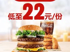 -汉堡王(上海凌云壹街坊店)