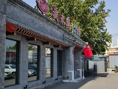 -晟永興烤鸭店(五道口店)