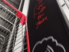-物美超市(三里河店)