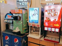 -密友回转自助火锅(世茂国际广场店)