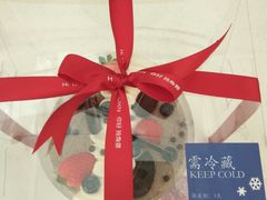 -你好独角兽·蛋糕甜品