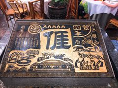 -围龙屋客家食府(福田店)