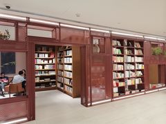 -二酉书店TOYOU BOOKS