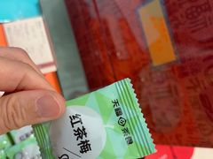 -天福茗茶(王府井百货大楼店)