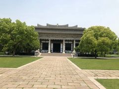 -汉陵苑