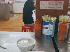 -源记肠粉(华贵路店)