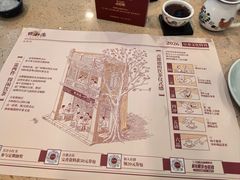 -点都德(皇岗村店)