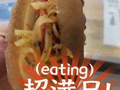 -贺记蛋烘糕(文庙西街店)