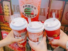 -喜茶(上海正大广场店)