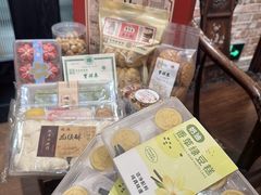 -曹祥泰(解放路店)