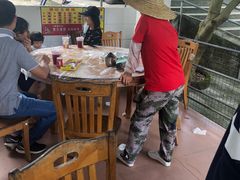 大堂-满記土窑烧鷄波浪山莊