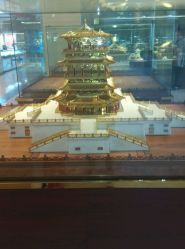 -宏艺珠宝(柳溪店)