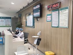 -广州中医药大学深圳医院(福田)