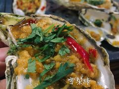 -质烤烤物·活烤海鲜(质烤总店)