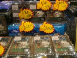 -卡通尼·Safari非洲探索乐园·生日会(金桥国际商业广场店)