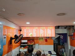 -老高面馆(洋泮路店)