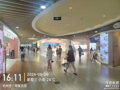 -汇德隆银隆
