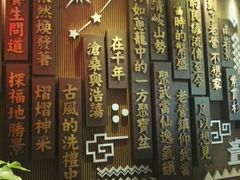 -武当山老营国际饭店