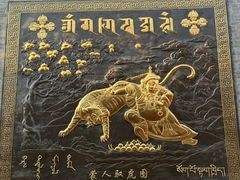 -西安市广仁寺