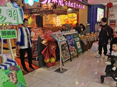 -云海肴云南菜·蒸汽石锅鱼(北京良乡华冠店)