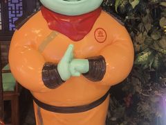 -蛙小侠(吾悦广场店)