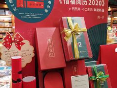 -矢量咖啡(万象汇店)