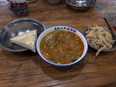 -清真马杰山牛肉汤馆