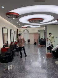 -IP SALON