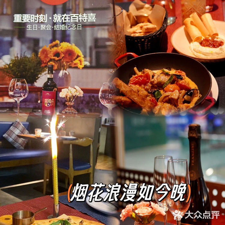 意大利果然是最浪漫的地方 如果可以我想天天来