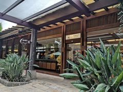 -厦门日月谷温泉渡假村