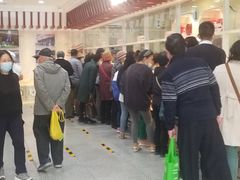 -北京稻香村(第三店)